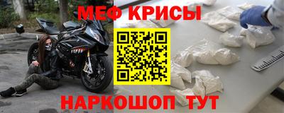 ГАЛЛЮЦИНОГЕННЫЕ ГРИБЫ Бузулук