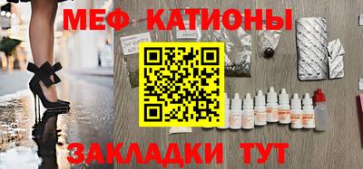 ГАЛЛЮЦИНОГЕННЫЕ ГРИБЫ Бузулук