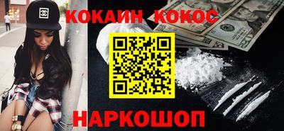 мет Будённовск