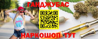 мет Будённовск