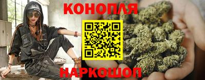 стафф Бугуруслан