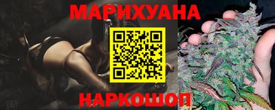 мет Будённовск