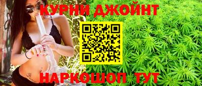ГАЛЛЮЦИНОГЕННЫЕ ГРИБЫ Бузулук