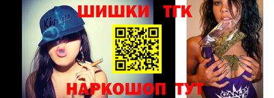 ГАЛЛЮЦИНОГЕННЫЕ ГРИБЫ Бузулук