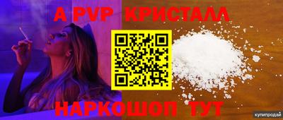 ГАЛЛЮЦИНОГЕННЫЕ ГРИБЫ Бузулук