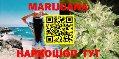 мет Будённовск