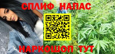 ГАЛЛЮЦИНОГЕННЫЕ ГРИБЫ Бузулук
