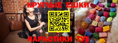стафф Бугуруслан