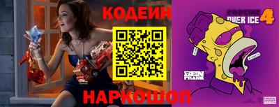 ГАЛЛЮЦИНОГЕННЫЕ ГРИБЫ Бузулук