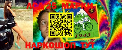 ГАЛЛЮЦИНОГЕННЫЕ ГРИБЫ Бузулук