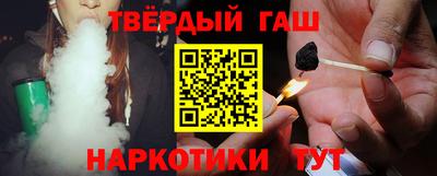 ГАЛЛЮЦИНОГЕННЫЕ ГРИБЫ Бузулук