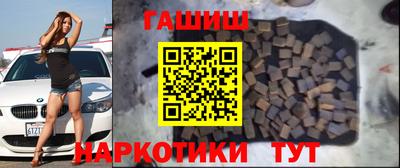 ГАЛЛЮЦИНОГЕННЫЕ ГРИБЫ Бузулук