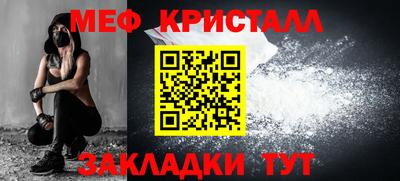 ГАЛЛЮЦИНОГЕННЫЕ ГРИБЫ Бузулук