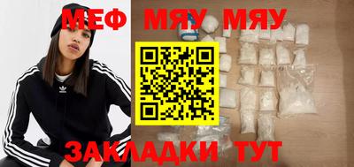ГАЛЛЮЦИНОГЕННЫЕ ГРИБЫ Бузулук