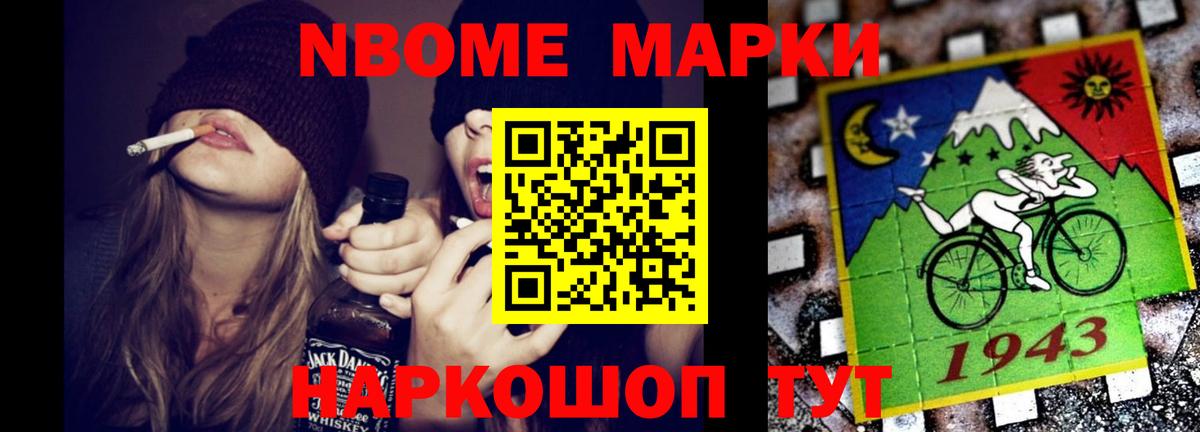 Лсд 25 экстази ecstasy  ЛСД экстази ecstasy  LSD-25 экстази  Советская Гавань  Вход с VPN 